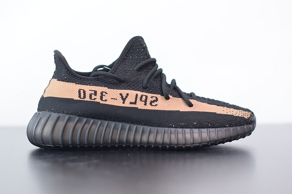 Yeezy Boost 350V2 "Black/Copper" My Store