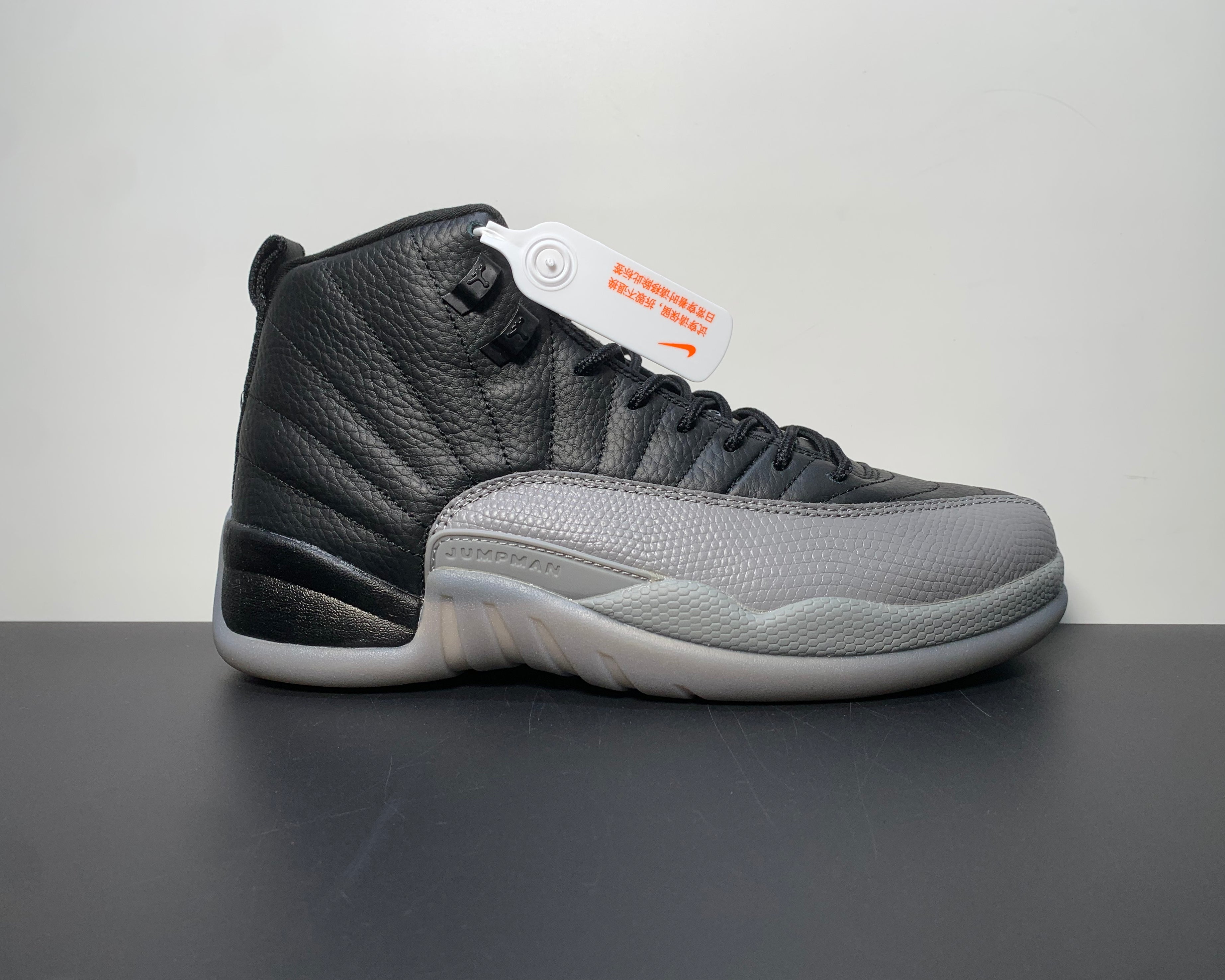 Air Jordan 12 Retro "Black Wolf Grey"