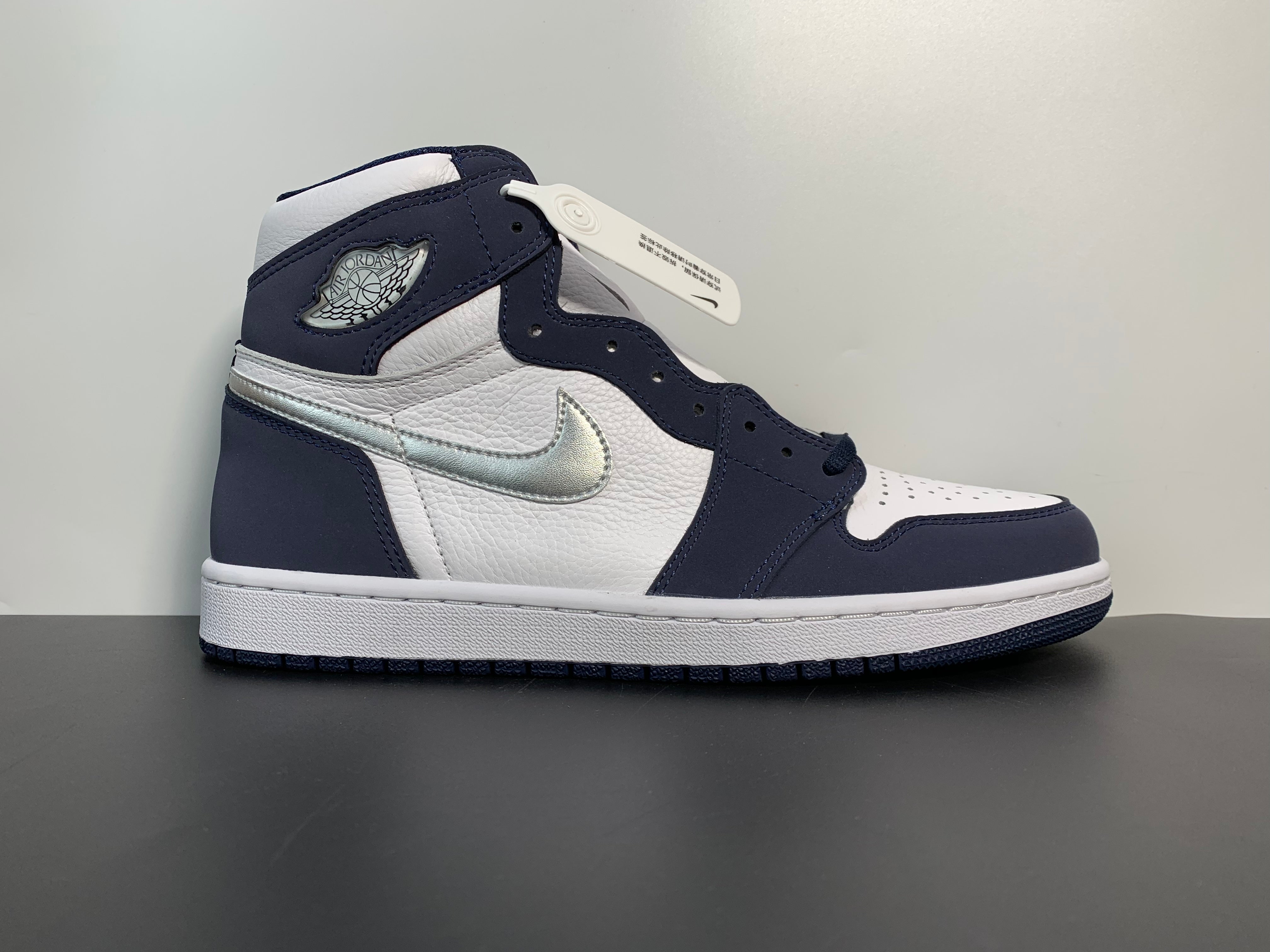 Air Jordan 1 Retro High Midnight Navy (2020)