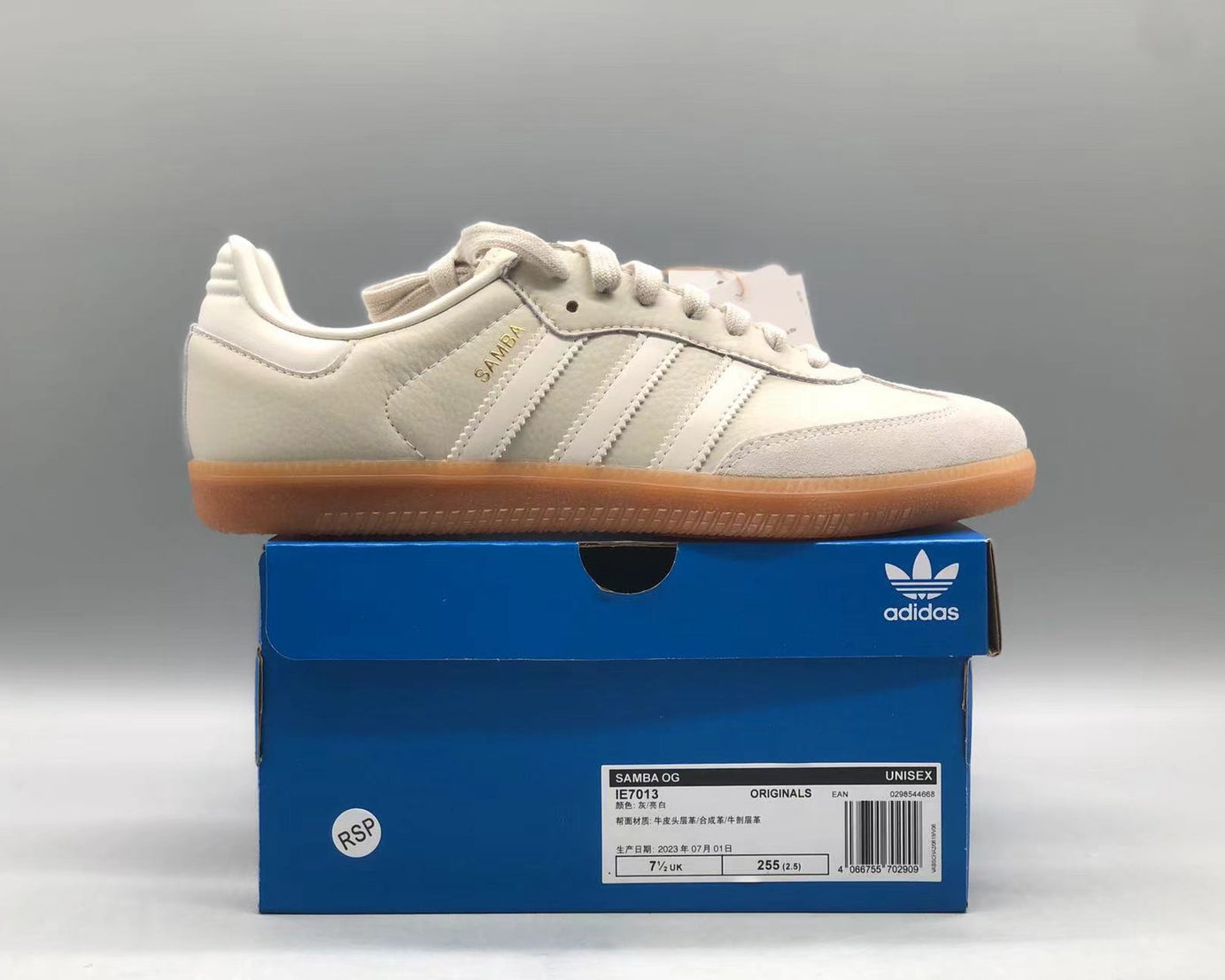 Samba OG "Aluminum Gum"