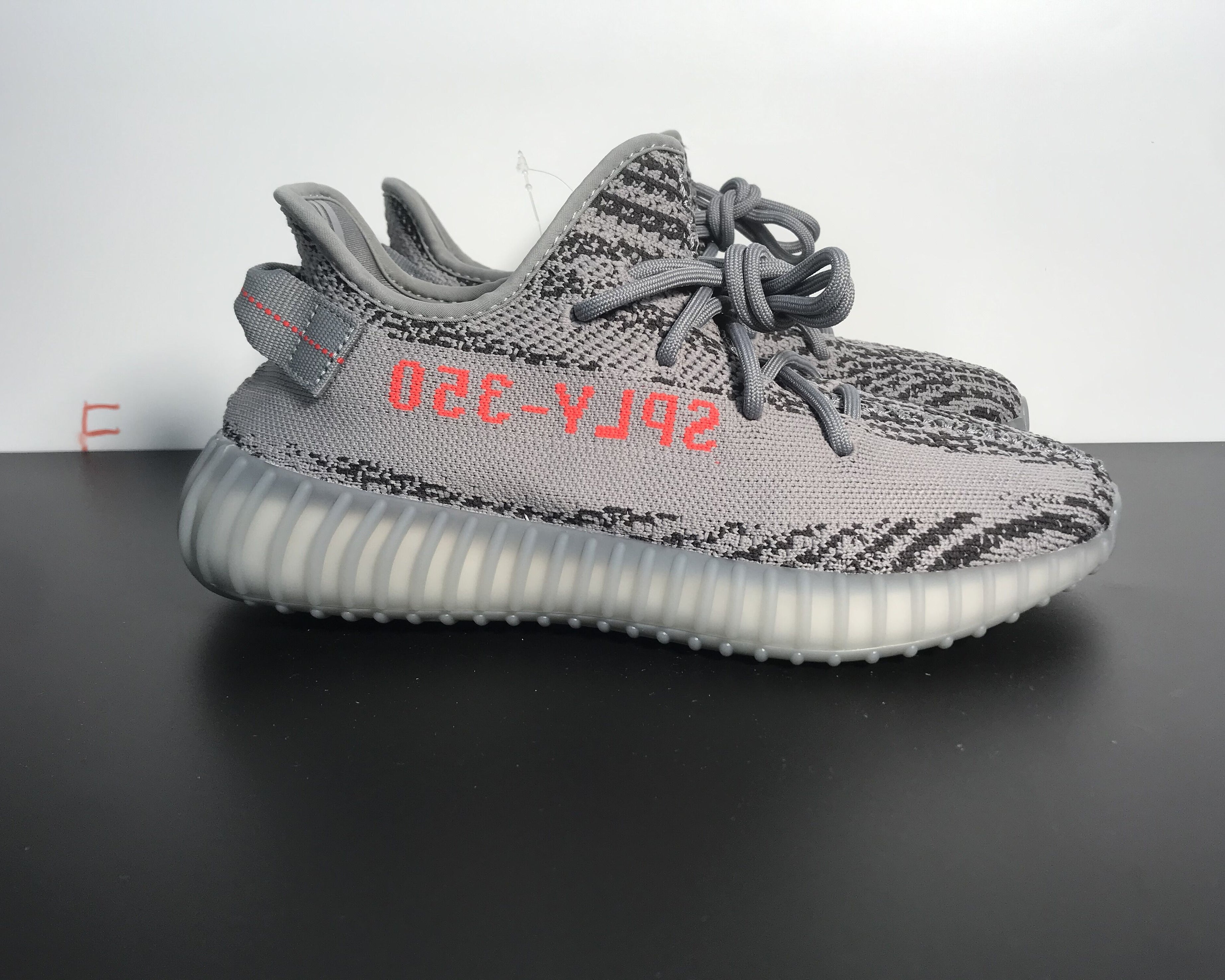 Yeezy Boost 350V2 "Beluga 2.0" My Store