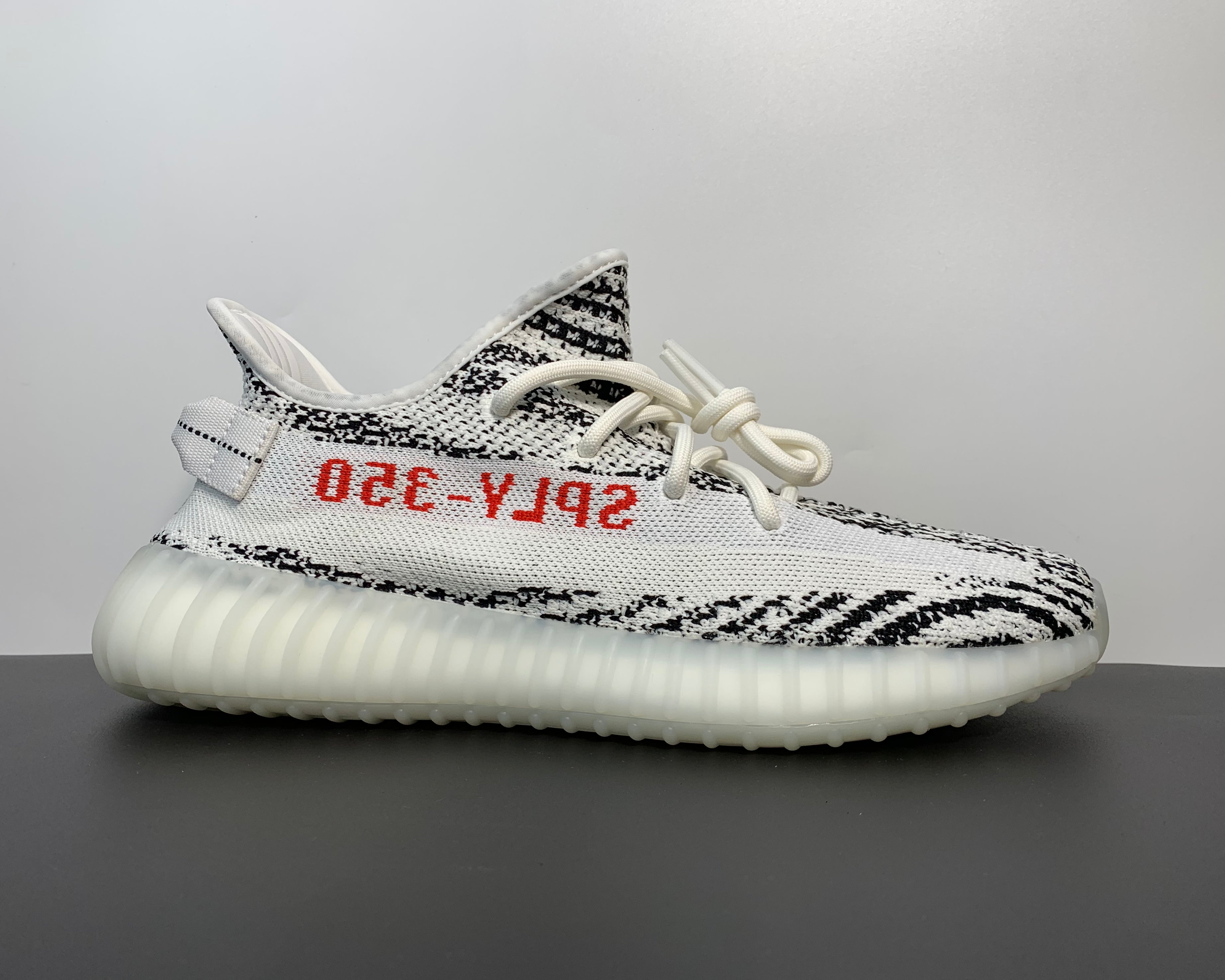 Yeezy Boost V2 "Zebra with UV and Yellow Sole" My Store